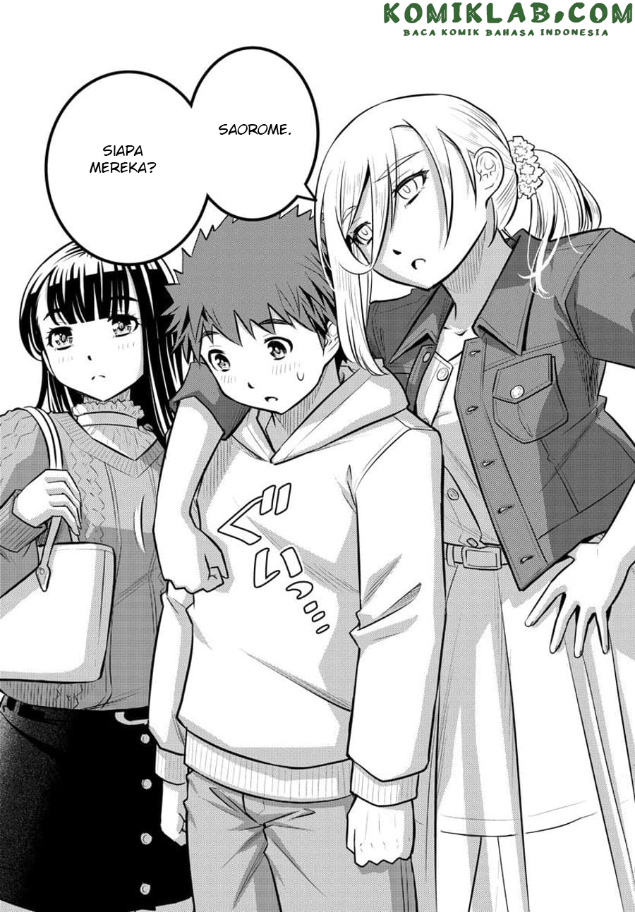 Yankee JK Kuzuhana-chan